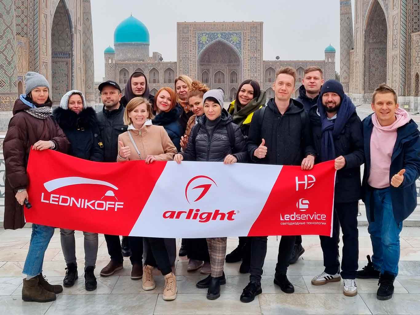 Поездка в колоритный Узбекистан победителей конкурса «лучший интерьер в стиле Arlight 2021»