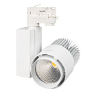 Светодиодный светильник LGD-537WH-40W-4TR Day White 38deg (Arlight, IP20 Металл, 3 года) Lednikoff