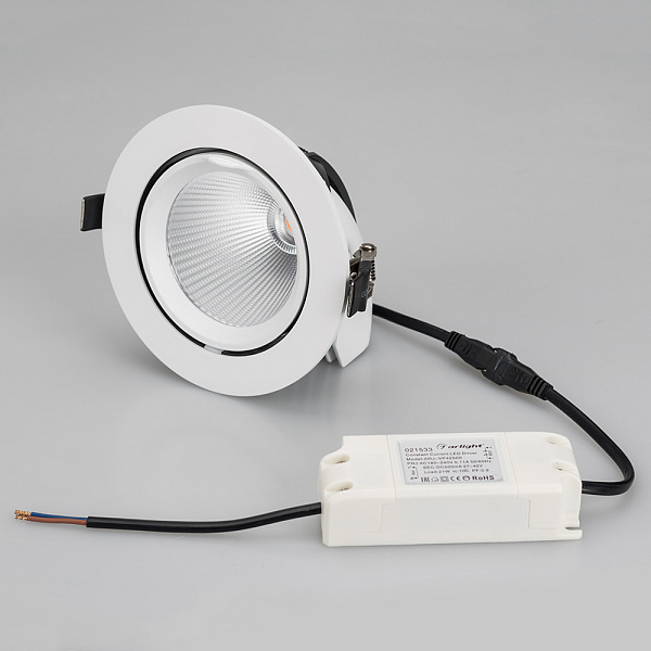 Светильник LTD-EXPLORER-R130-20W White6000 (WH, 38 deg) (Arlight, IP20 Металл, 3 года) Lednikoff