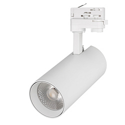 Светильник LGD-GERA-4TR-R90-30W Warm3000 (WH, 24 deg, 230V) (Arlight, IP20 Металл, 5 лет)