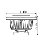 Лампа AR111-FORT-G53-15W-DIM Day4000 (Reflector, 24 deg, драйвер 350mA) (Arlight, Металл) Lednikoff