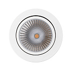 Светильник SP-FOCUS-R120-16W Day White (Arlight, IP20 Металл, 3 года) Lednikoff