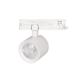 Светильник LGD-NIKA-4TR-R100-20W Warm3000 (WH, 24 deg, 230V) (Arlight, IP20 Металл, 5 лет)