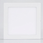 Светильник SP-S225x225-18W Warm White (Arlight, IP20 Металл, 3 года) Lednikoff
