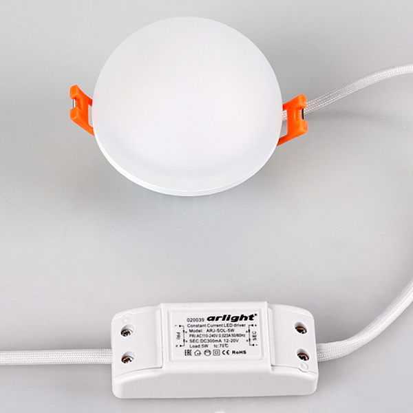 Светильник LTD-80R-Opal-Sphere 5W White (Arlight, IP40 Пластик, 3 года) Lednikoff