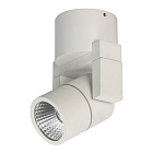 Светильник SP-UNO-R55-5W White6000 (WH, 24 deg) (Arlight, IP20 Металл, 3 года) Lednikoff