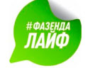 Логотип клиента.