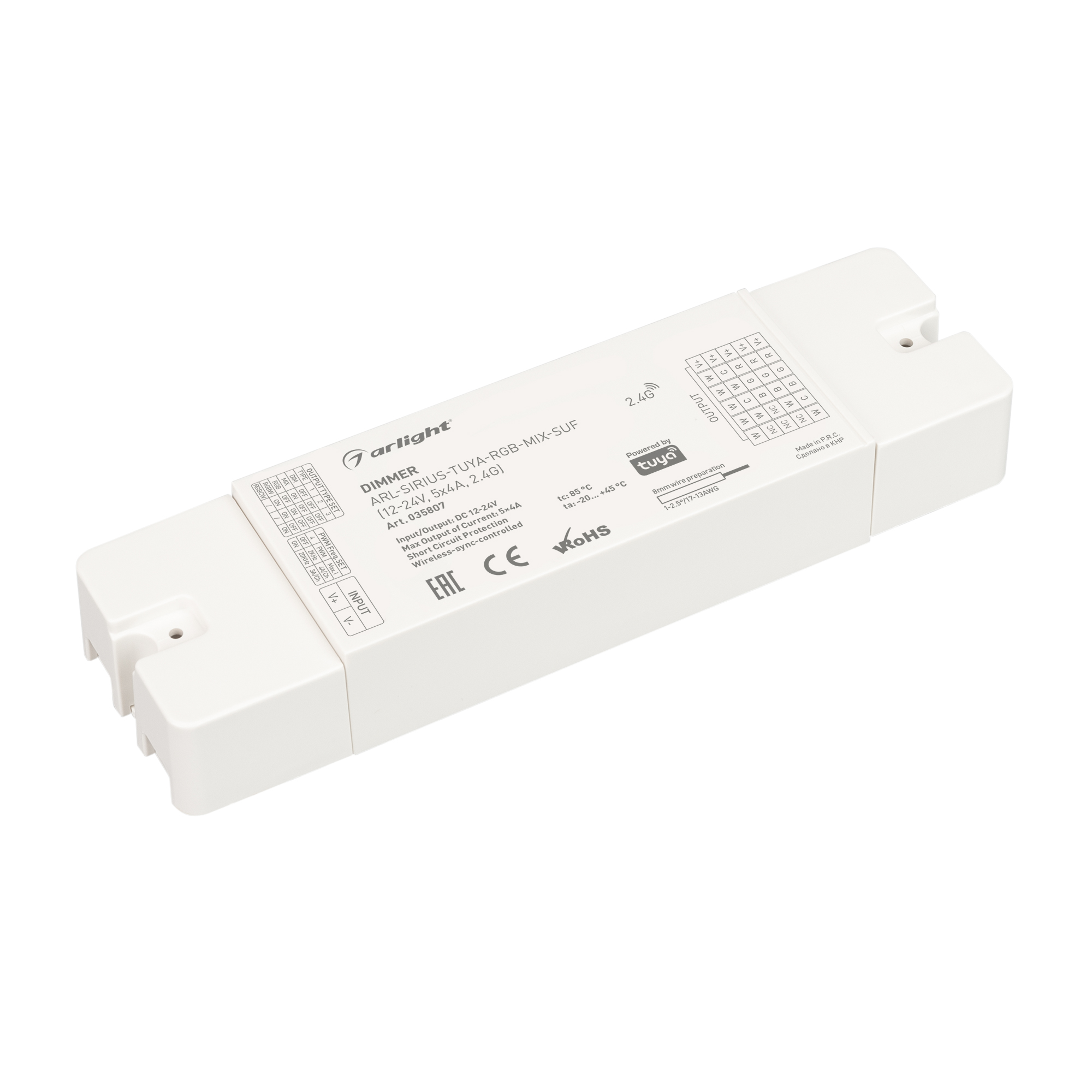 Диммер ARL-SIRIUS-TUYA-RGB-MIX-SUF (12-24V, 5x4A, 2.4G) (Arlight, IP20 Пластик, 3 года) Lednikoff