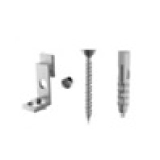 Держатель SL-ARC-SIDE White (Arlight, Металл) Lednikoff