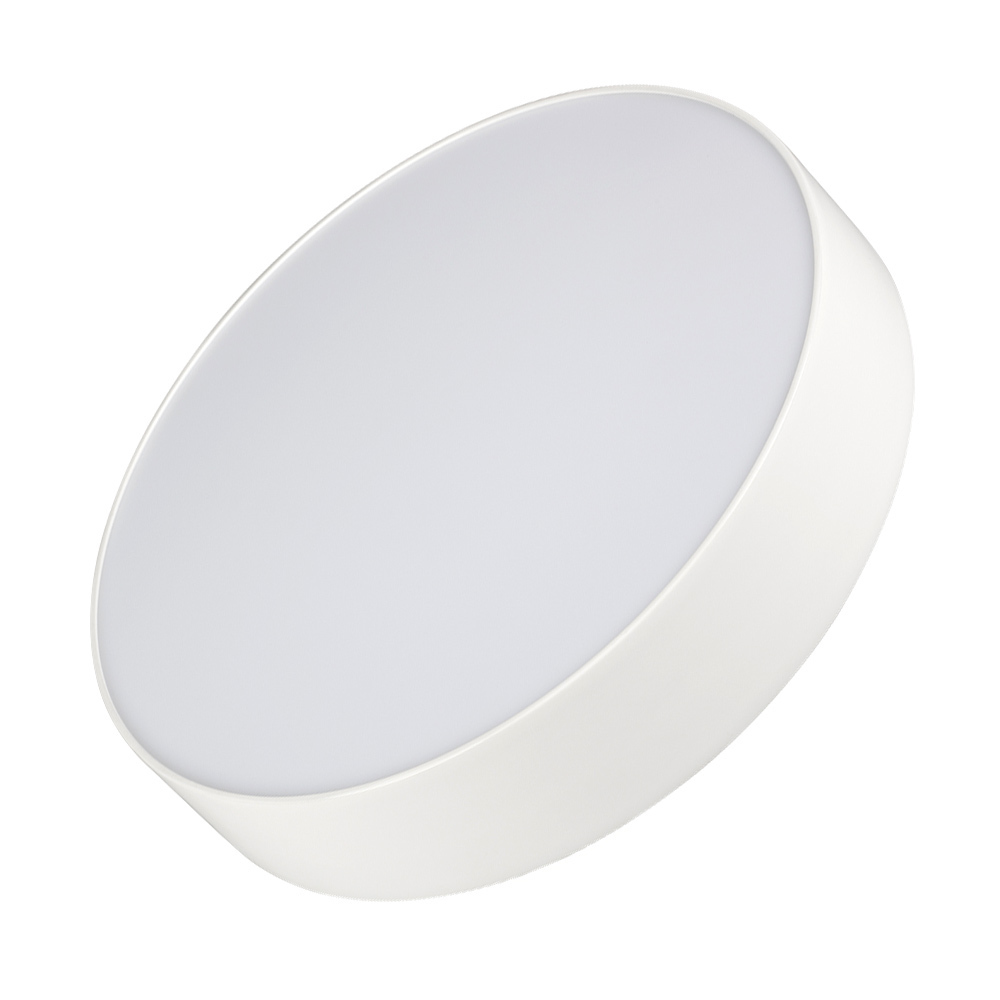 Светильник SP-RONDO-210A-20W White (arlight, Металл)