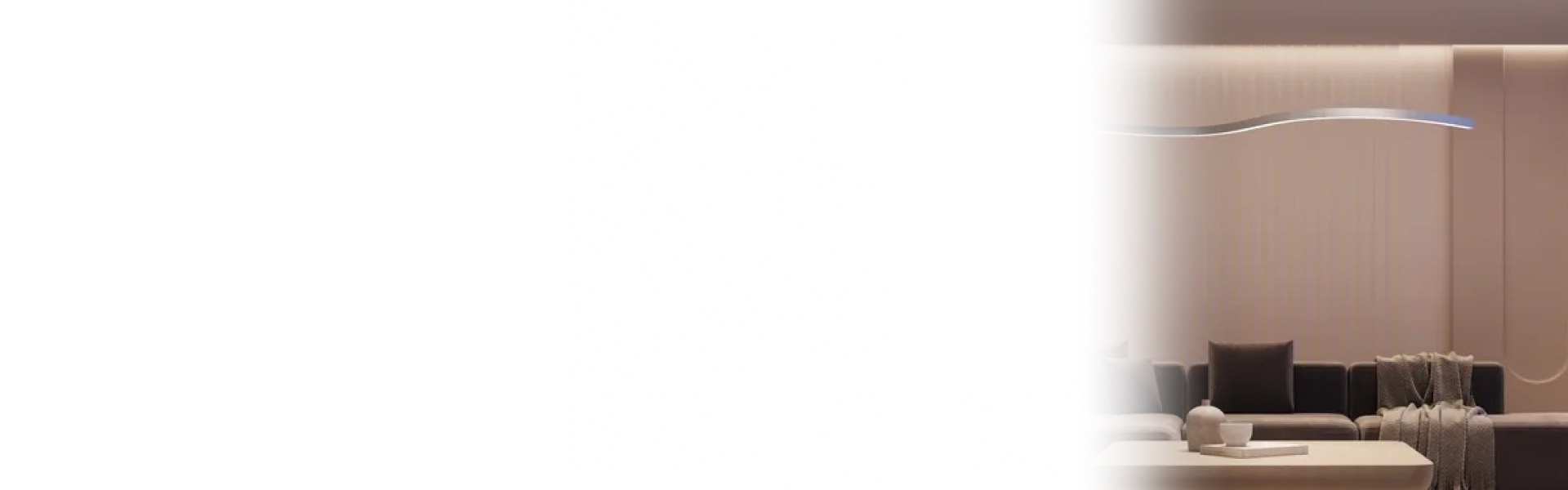 Осенние новинки от Arlight