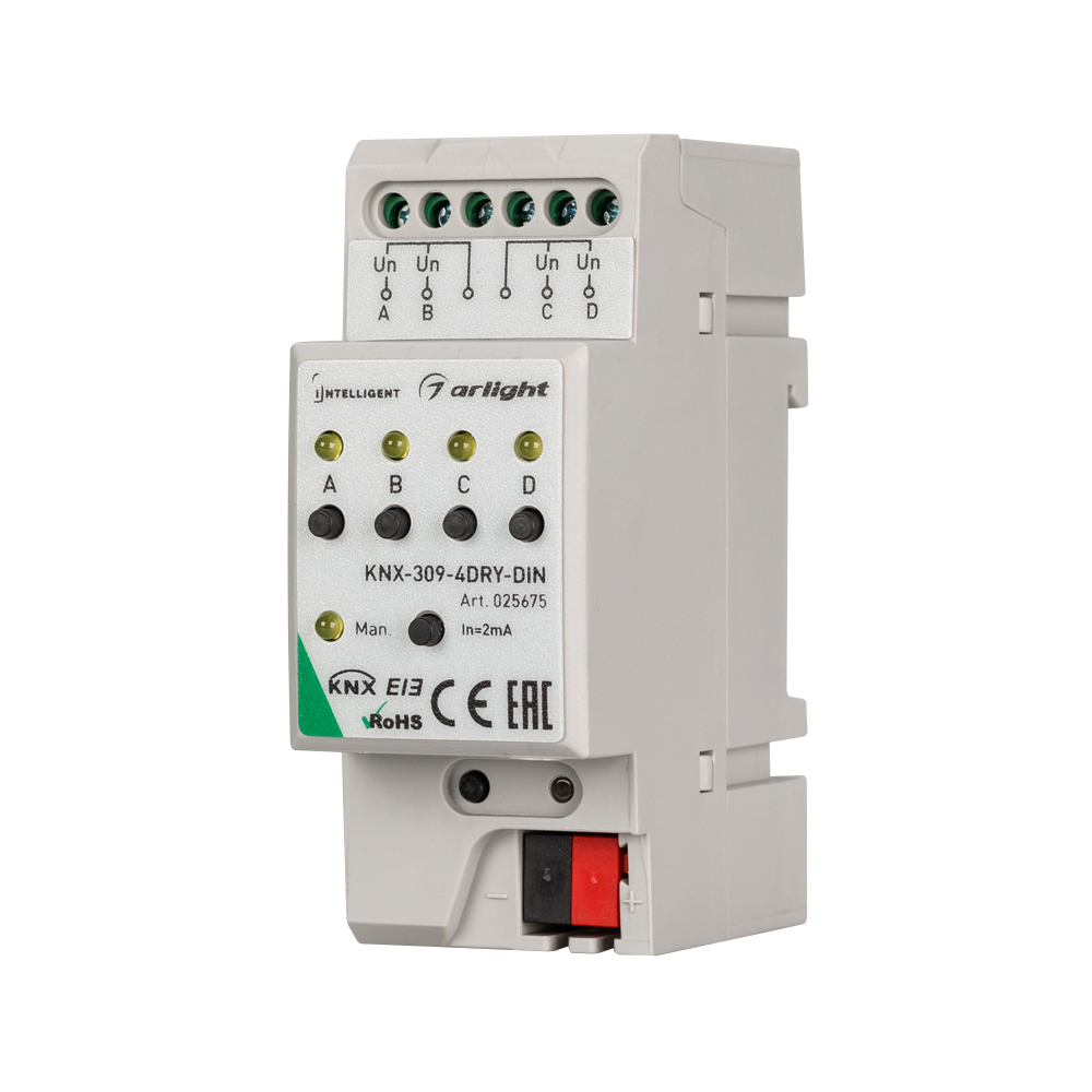 Конвертер arlight knx 308. Arlight SR-kn001cc-din. Intelligent преобразовать.