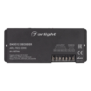 Декодер ARL-7022-DMX (12-24V, 3x8A, DMX512, XLR3) (Arlight, IP20 Металл, 3 года) Lednikoff