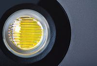 Светодиод прожектора Arlight AIR Светодиод прожектора Arlight AIR