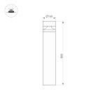 Светильник LGD-GUIDE-BOLL-H800-20W Warm3500-MIX (GR, 280 deg, 230V) (Arlight, IP65 Металл, 5 лет) Lednikoff