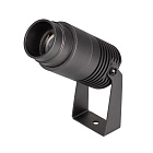 Светильник ALT-RAY-ZOOM-R52-8W Day4000 (DG, 10-40 deg, 230V) (Arlight, IP67 Металл, 3 года) Lednikoff
