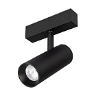 Светильник MAG-SPOT-45-R65-18W Warm3000 (BK, 36 deg, 24V, DALI) (Arlight, IP20 Металл, 5 лет)