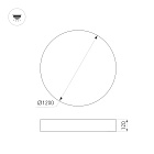 Светильник SP-PLATO-R1200-145W Warm3000 (WH, 120 deg, 230V) (Arlight, IP20 Металл, 5 лет) Lednikoff
