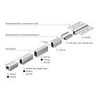 Профиль SL-MINI-8-H12-F12-2000 ANOD (Arlight, Алюминий) Lednikoff