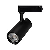 Светильник LGD-GERA-2TR-R74-20W Warm3000 (BK, 36 deg, 230V) (Arlight, IP20 Металл, 5 лет)