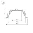 Профиль с экраном ALU-POWER-RW80F-2000 ANOD+FROST (Arlight, Алюминий) Lednikoff