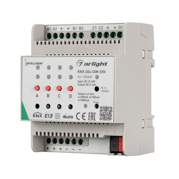 INTELLIGENT ARLIGHT Диммер KNX-204-DIM-DIN (12-48V, 8x0.35/4x0.7/2x1A) (IARL, IP20 Пластик, 2 года) Lednikoff