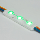 Модуль герметичный ARL-ORION-R07-12V RGB (5050, 3 LED) (Arlight, Закрытый) Lednikoff