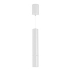 Светильник SP-ARTEMIS-HANG-P-R60-15W Warm3300-MIX (WH, 8-80 deg, 230V, TRIAC) (Arlight, IP20 Металл, 5 лет) Lednikoff