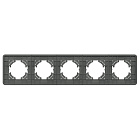 Рамка стеклянная FRM-OMALI-GS-5-GR (Arlight, -) Lednikoff