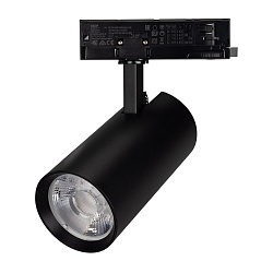Светильник LGD-GERA-4TR-R90-30W Warm3000 (BK, 36 deg, 230V) (Arlight, IP20 Металл, 5 лет)