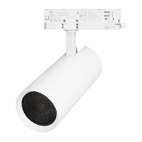 Светильник LGD-GERA-4TR-R90-40W Warm3000 (WH, 36 deg, 230V) (Arlight, IP20 Металл, 5 лет)