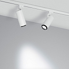 Светильник LGD-GELIOS-TUNE-4TR-R80-20W Day4000-MIX (WH, 20-60 deg) (Arlight, DALI, 3 года)