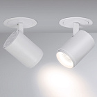 Светильник LGD-LUMOS-R76-16W White6000 (WH, 20 deg) (Arlight, IP20 Металл, 3 года) Lednikoff