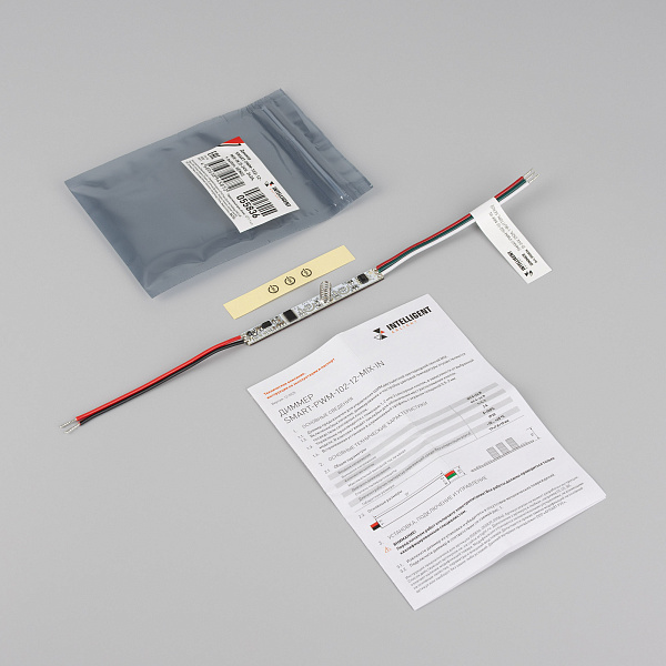 INTELLIGENT ARLIGHT Диммер SMART-PWM-102-12-MIX-IN (5-24V, 2x2A, 1-button, SENS) (IARL, IP20 Пластик, 5 лет) Lednikoff