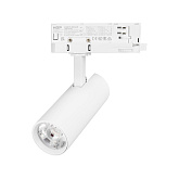 Светильник LGD-GERA-4TR-R55-10W Day4000 (WH, 15 deg, 230V) (Arlight, IP20 Металл, 5 лет)