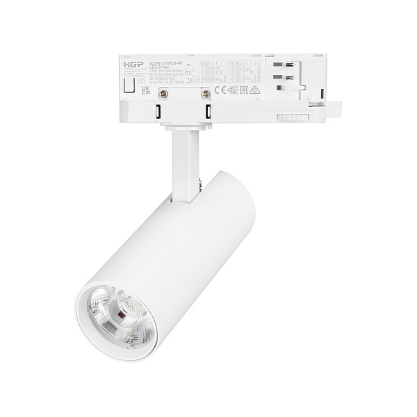Светильник LGD-GERA-4TR-R55-10W Day4000 (WH, 15 deg, 230V) (Arlight, IP20 Металл, 5 лет)