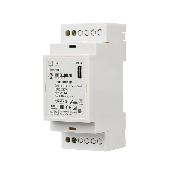 INTELLIGENT ARLIGHT Контроллер DALI-LOGIC-USB-PS-x1 (BUS/230V) (IARL, IP20 Пластик, 2 года) Lednikoff