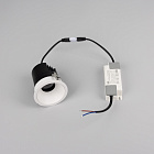 Светильник MS-ARADO-BUILT-R65-9W Warm3000 (WH-WH, 24 deg, 230V) (Arlight, IP20 Металл, 5 лет) Lednikoff