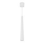 Светильник SP-STIRIA-L400-R57-5W Warm2700 (WH, 36 deg, 230V) (Arlight, IP20 Металл, 3 года) Lednikoff