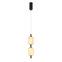 Светильник SP-CARAMELA-HANG-R120-7W Warm2700 (BK, 300 deg, 230V) (Arlight, IP20 Натуральный шелк, 3 года)