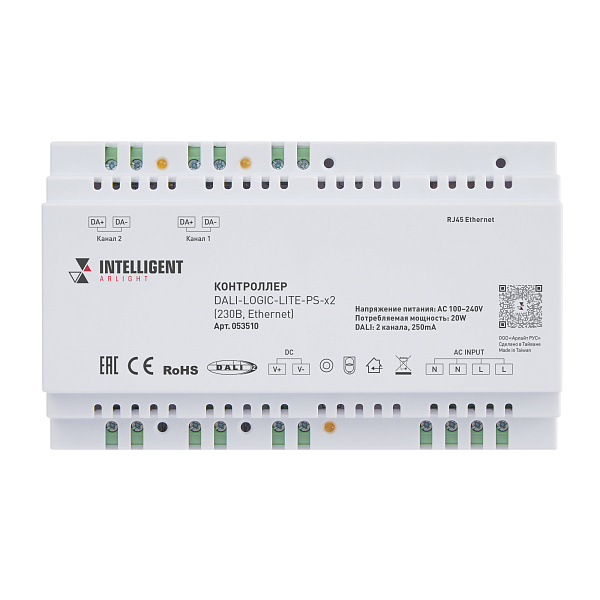INTELLIGENT ARLIGHT Контроллер DALI-LOGIC-LITE-PS-x2 (230B, Ethernet) (IARL, IP20 Пластик, 2 года) Lednikoff