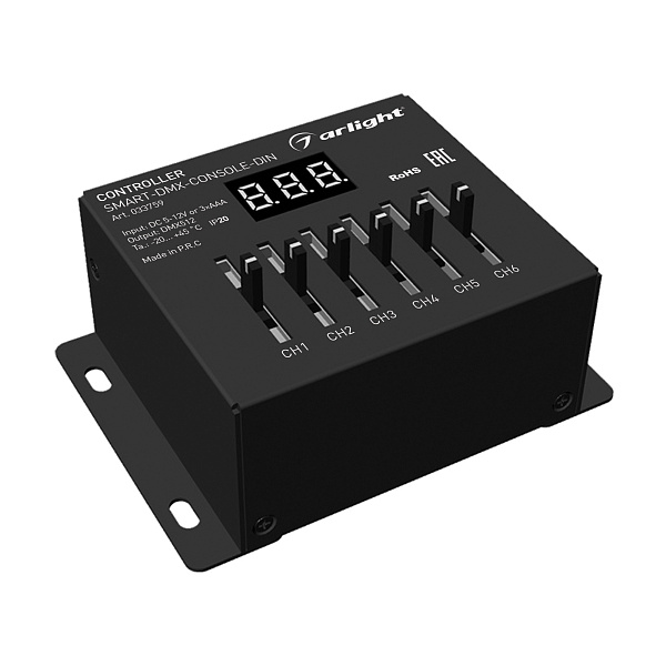 Контроллер SMART-DMX-CONSOLE-DIN (5-12V, 6CH, XLR3) (Arlight, IP20 Металл, 5 лет) Lednikoff