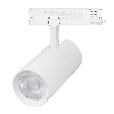 Светильник LGD-GERA-4TR-R90-40W Warm3000 (WH, 15 deg, 230V, DALI) (Arlight, IP20 Металл, 5 лет)