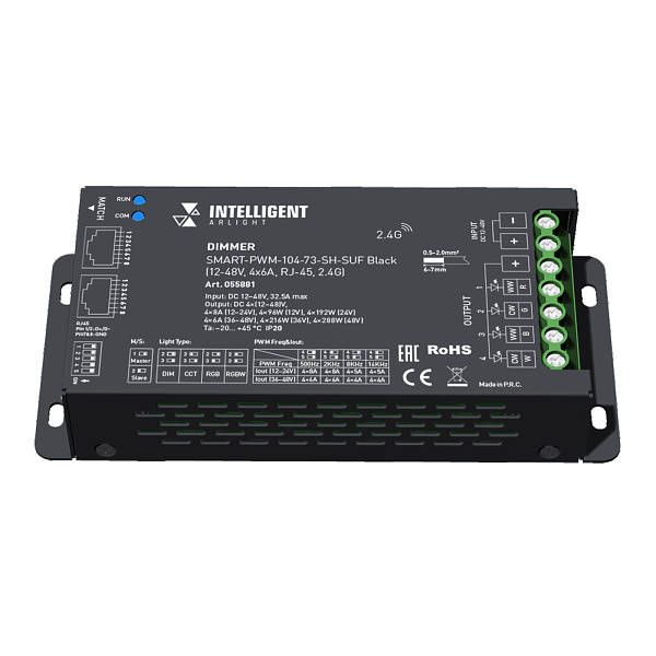 INTELLIGENT ARLIGHT Диммер SMART-PWM-104-73-SH-SUF Black (12-48V, 4x6A, RJ-45, 2.4G) (IARL, IP20 Металл, 5 лет) Lednikoff