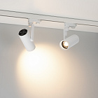 Светильник LGD-URANUS-4TR-R65-10W Warm3500-MIX (WH, 20-50 deg, side holder, 230V) (Arlight, IP20 Металл, 5 лет)