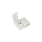 Соединитель FIX-MIX-10mm (3-pin) (Arlight, -) Lednikoff