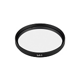 Фильтр LGD-ARTIFACT-SOFTEN-R65 (BK) (Arlight, Металл)