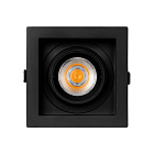Светильник MS-VORTEX-BUILT-S117x117-20W Day4000 (BK-BK, 40 deg, 230V) (Arlight, IP20 Металл, 5 лет) Lednikoff