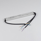 Блок питания ARPV-LG24100-LINEAR-PFC-DALI2-PD (24V, 4.2A, 100W) (Arlight, IP67 Металл, 5 лет) Lednikoff