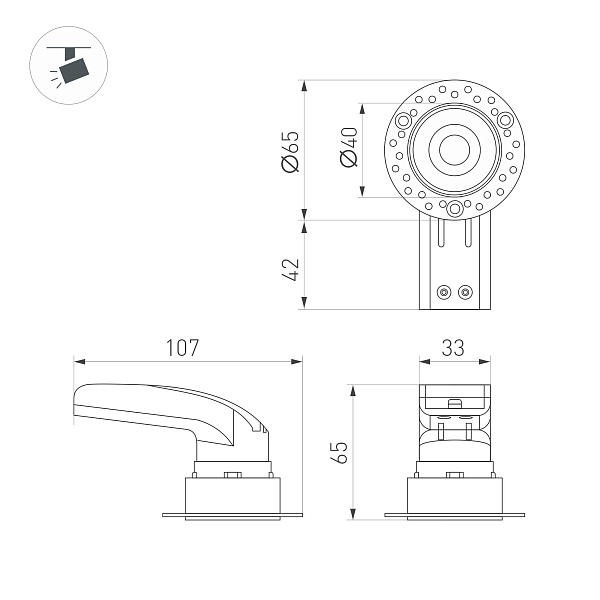 Светильник MS-RIALTO-TRIMLESS-R40-9W Warm2700 (BK, 36deg, 230V) (Arlight, IP20 Металл, 5 лет) Lednikoff